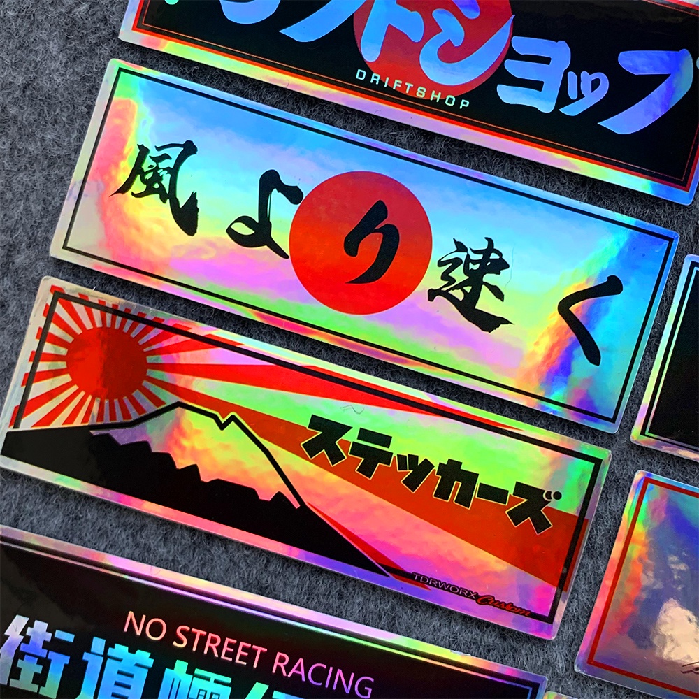 JDM Creative Sticker Electric Vehicle Locomotive Laser Sticker ...