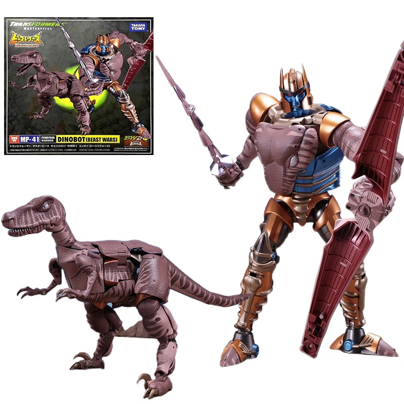 Transformers Best Wars Masterpiece MP41 Dinobot 25Cm Action Figure