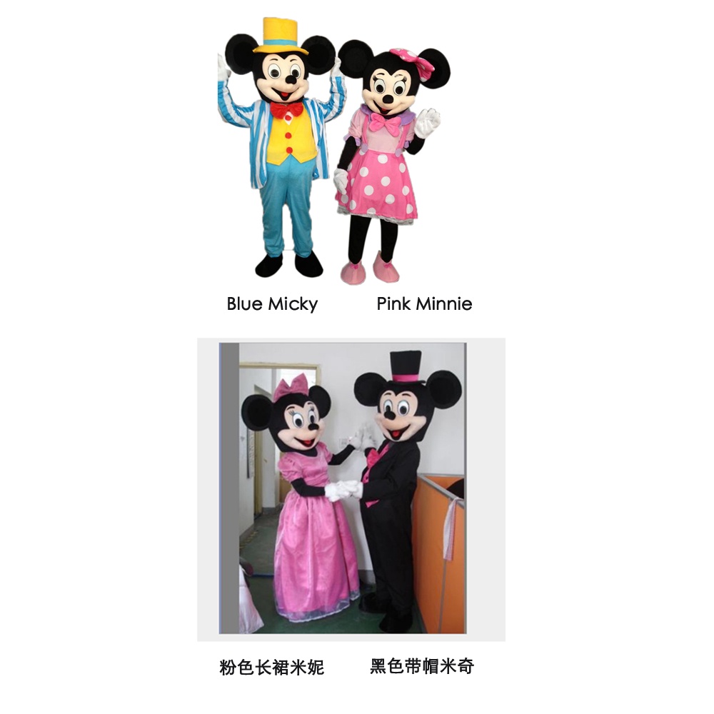 Mouse Mascot Costume Mickey Minnie Cartoon Character Costume Adult Size ...