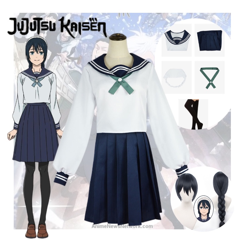 Jujutsu Kaisen Cosplay Costume Amanai Riko Female Animation Uniform ...