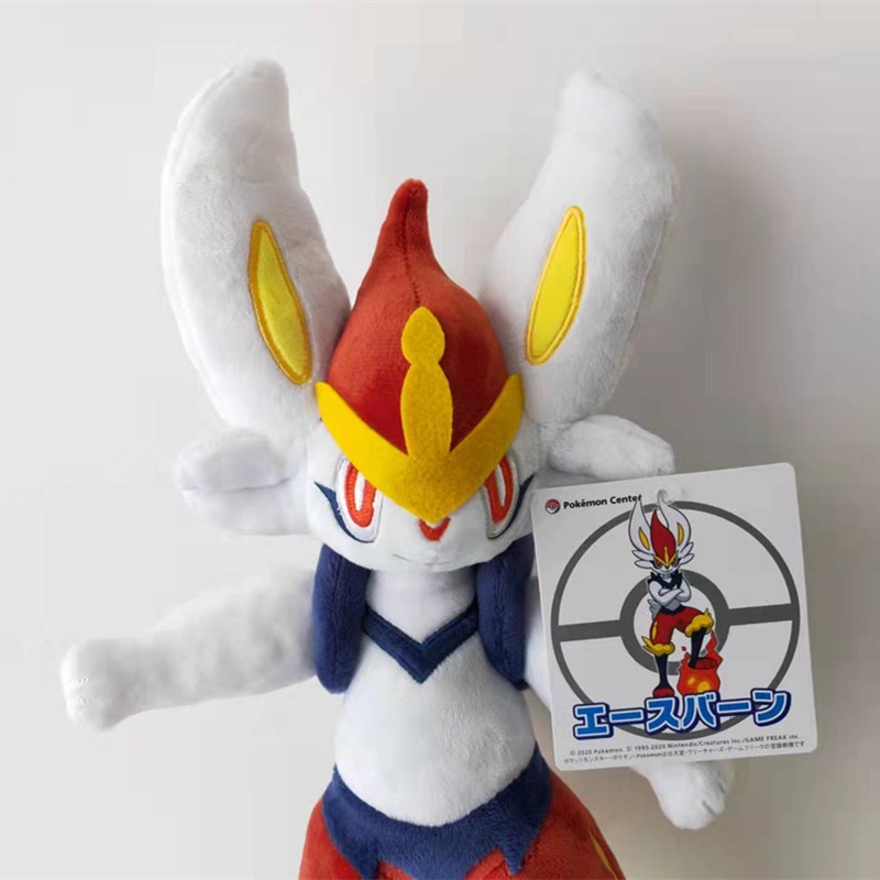 Pokemon original Cinderace plush toy stuffed toys doll doll A birthday ...