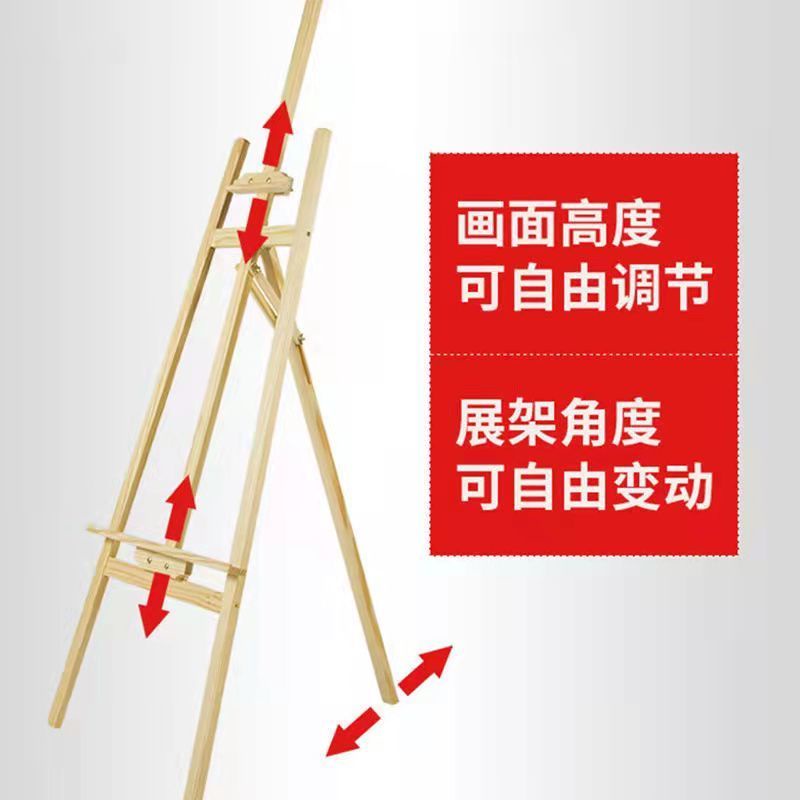 KT Board Display Stand Billboard Display Card Wedding Wedding Welcome ...