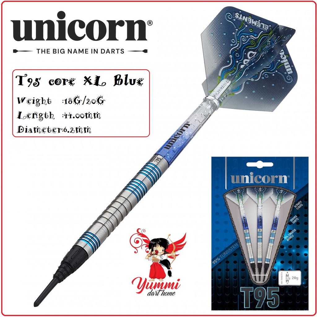 Unicorn Soft Tip dart T95 Core XL Blue(18G & 20G) Shopee Philippines