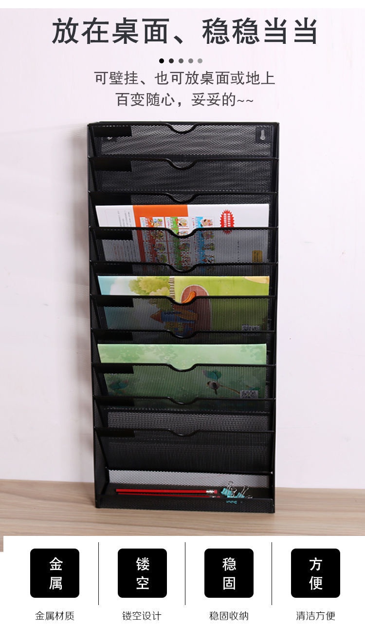 Iron Grid 10 Grid Wall Mount Wall-Mounted Magazine Newspaper Shelf A4 ...