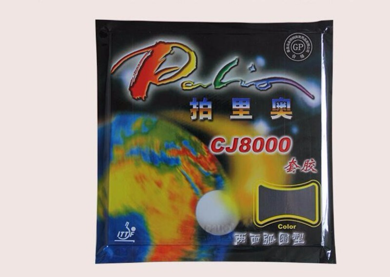 Original Palio CJ8000 Table Tennis Rubber (2-Side Loop Type Fast Light ...