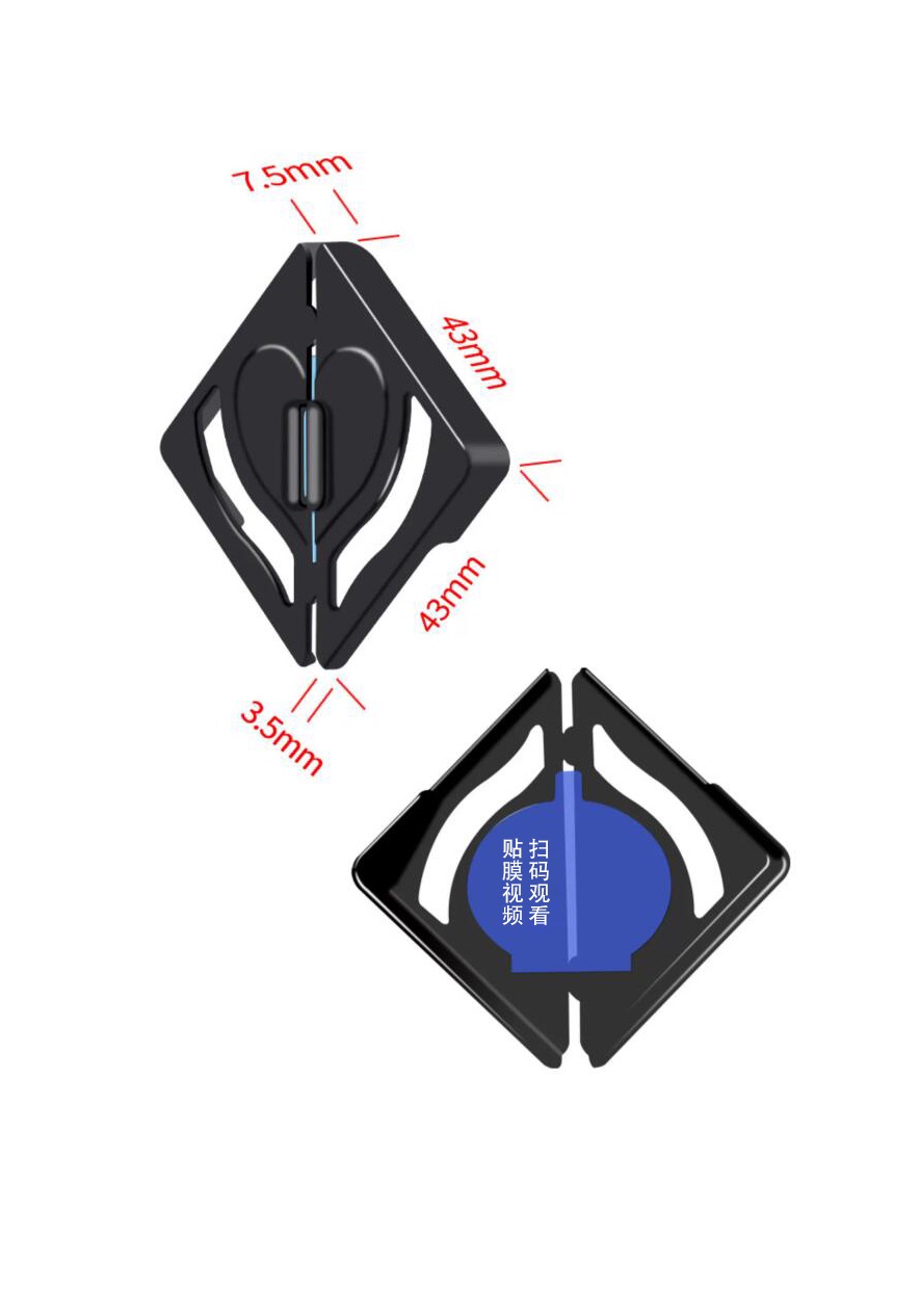TBTIC Screen Protector Tempered Glass Installation Tool For iPhone iPad ...