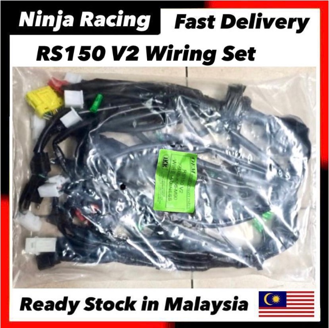 (IKK) Honda RS150 V2 Harness Wire Wayar Wayer Wayering Body Wiring Set