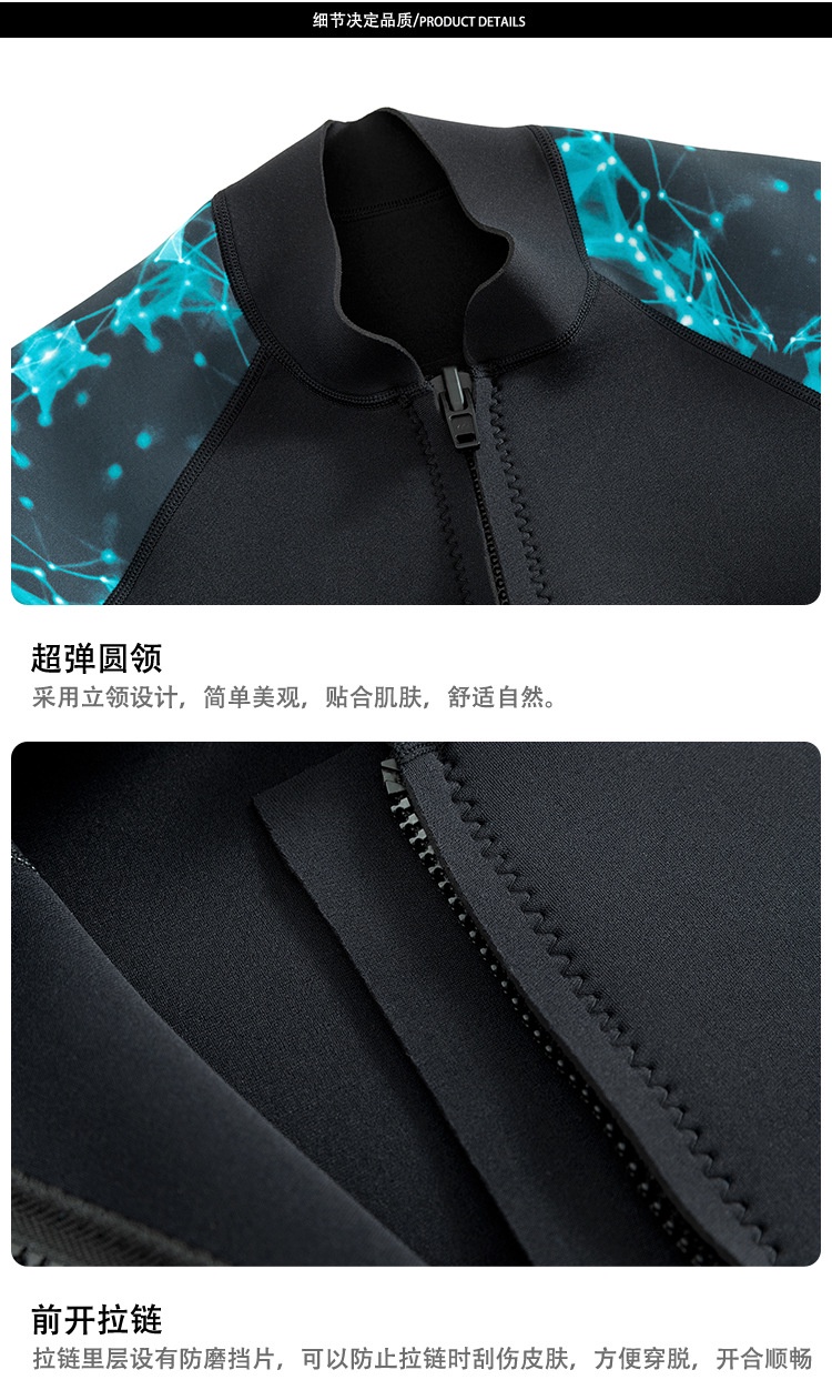 2MM Scuba Diving Rash Guards for Men Snorkeling Surfing Swimwear ...