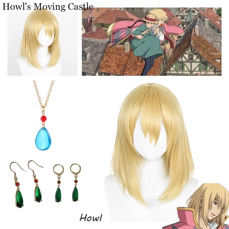 Anime Howl's Moving Castle Cosplay Blonde Wig Comic Show Cos Crysta ...