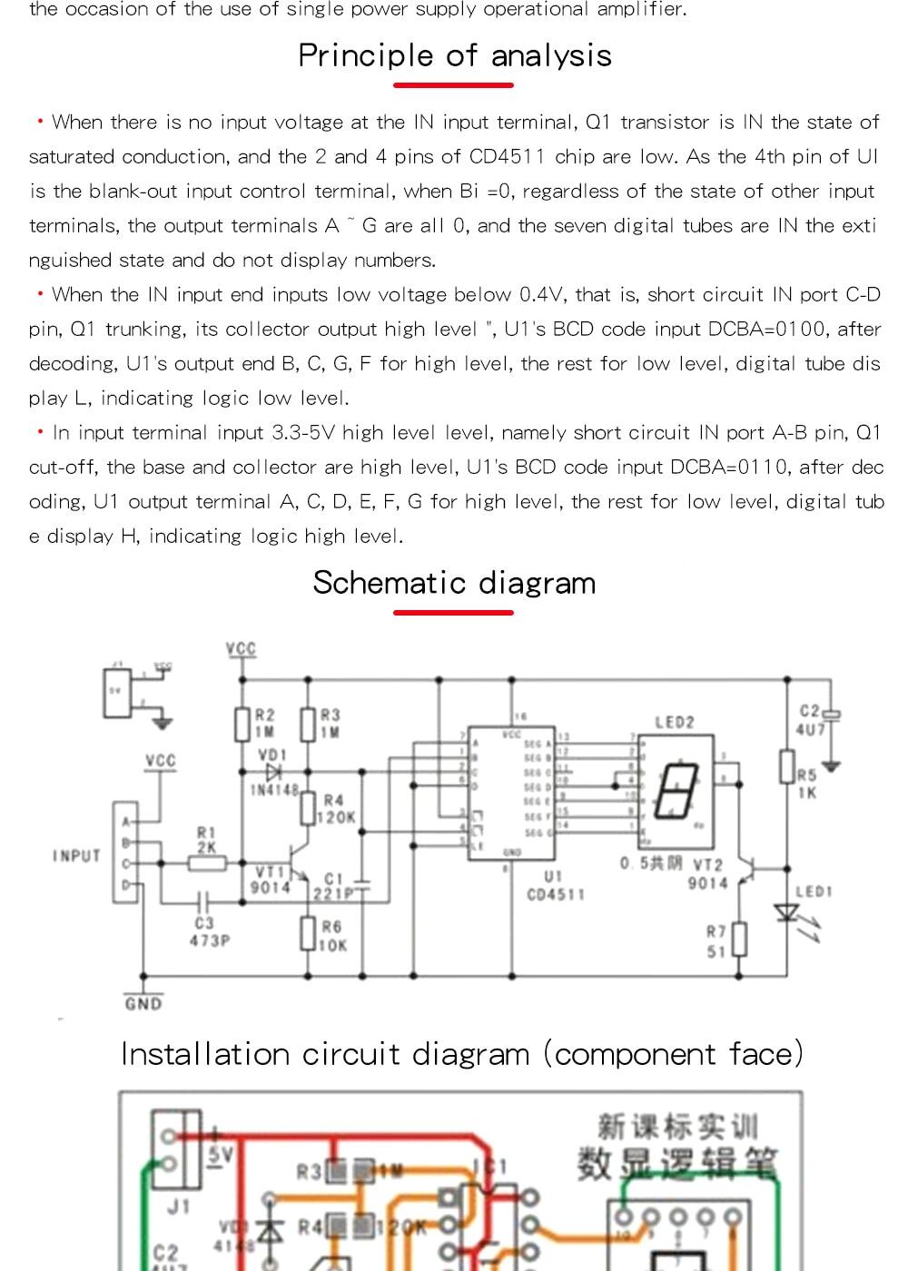 DIY LED pcb Digital Display LED Logic Pen Electronic Kit High and Low ...