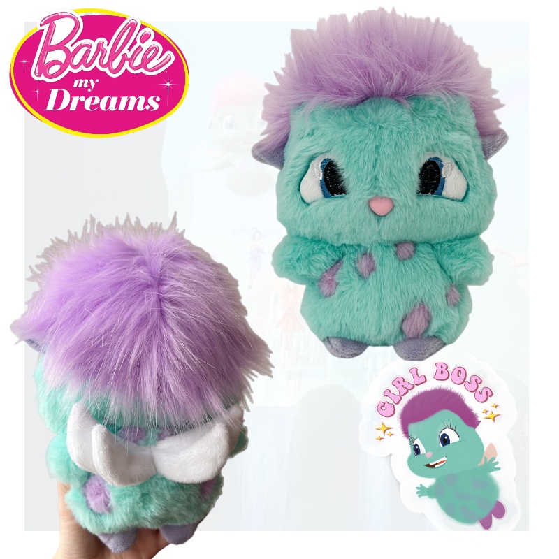 25cm Barbie FairyTopia Bibble Plush Toy Cartoon Plushies Cute Pillow ...