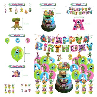 Music Concert Monster Theme Birthday Party Decor Balloons Flag Cake And 