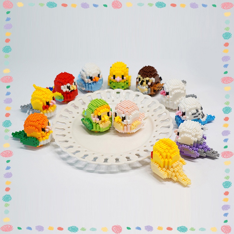 Building Blocks Bird Toys DIY Building Block Kids Small Particle ...