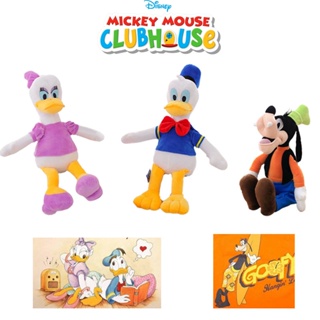 Cute And Soft Stuffed Animals Mickey Mouse Goofy Daisy Duck And Pluto ...