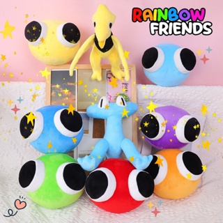 Rainbow Friends Plush Kawaii Plushie FNF Plush Roblox 