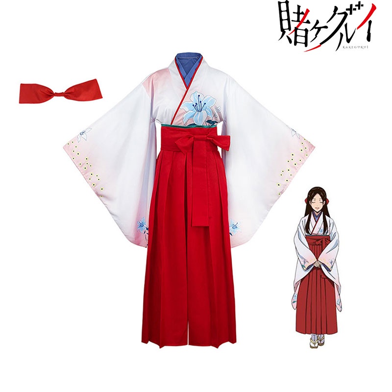 Authentic Kakegurui Cosplay Yukiko's Traditional Japanese Dress