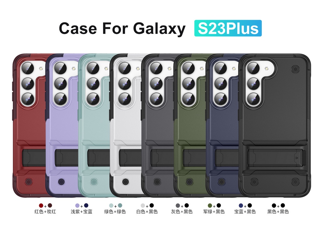 Holder Shockproof Phone Case Is Suitable For Samsung Galaxy S23 S22 ...