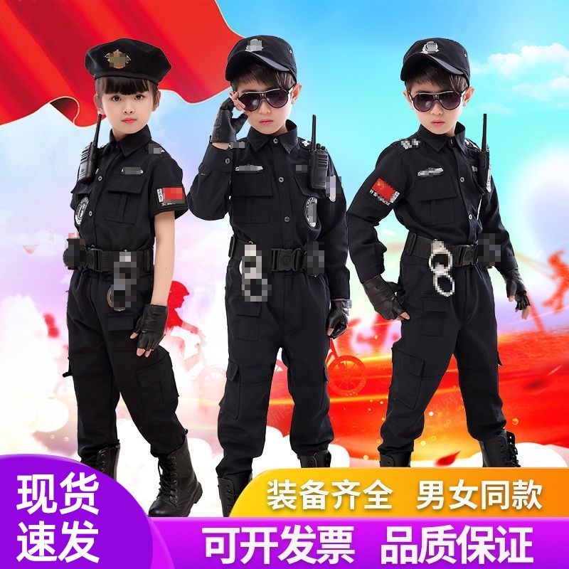 terno pulis uniform for kids Children's police uniforms, police ...