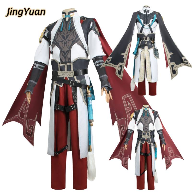 Honkai Star Rail Jingyuan Cosplay Outfit Collectible For Fans Of The ...