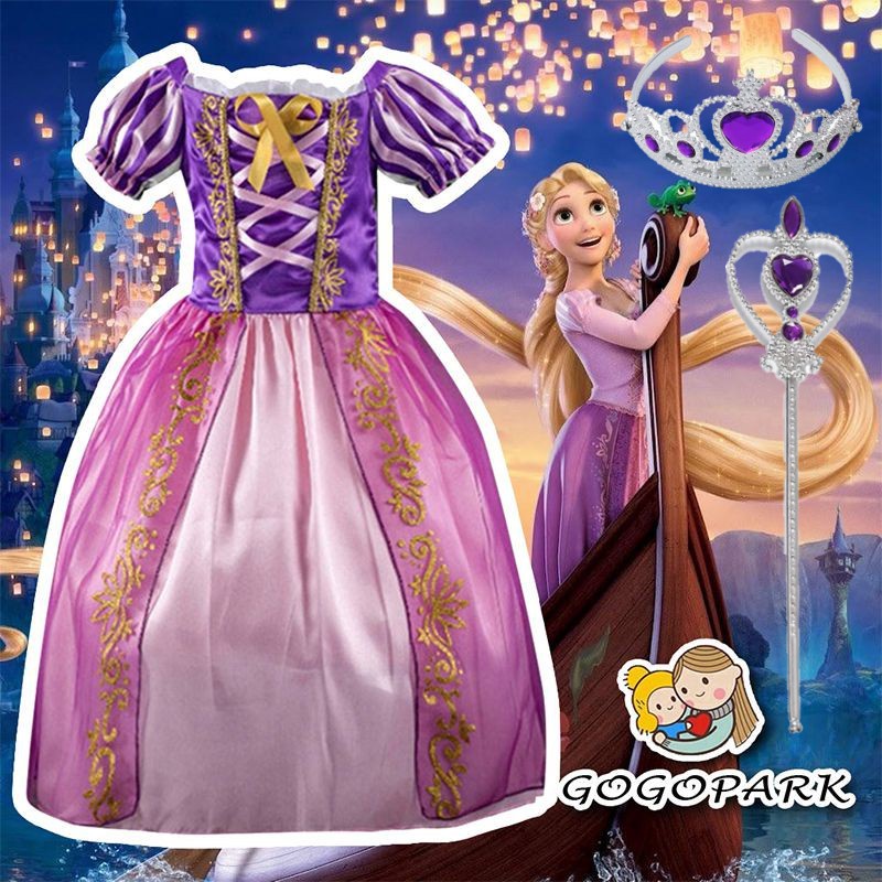 Princess Rapanzel Dress Costume for Girl Kids Cosplay Cartoon Tangled ...