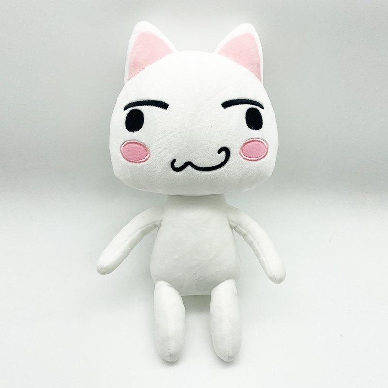 Fast Shipping 2PCS Funny Toro Inoue Plush Doll Toro Inoue Cat Stuffed ...