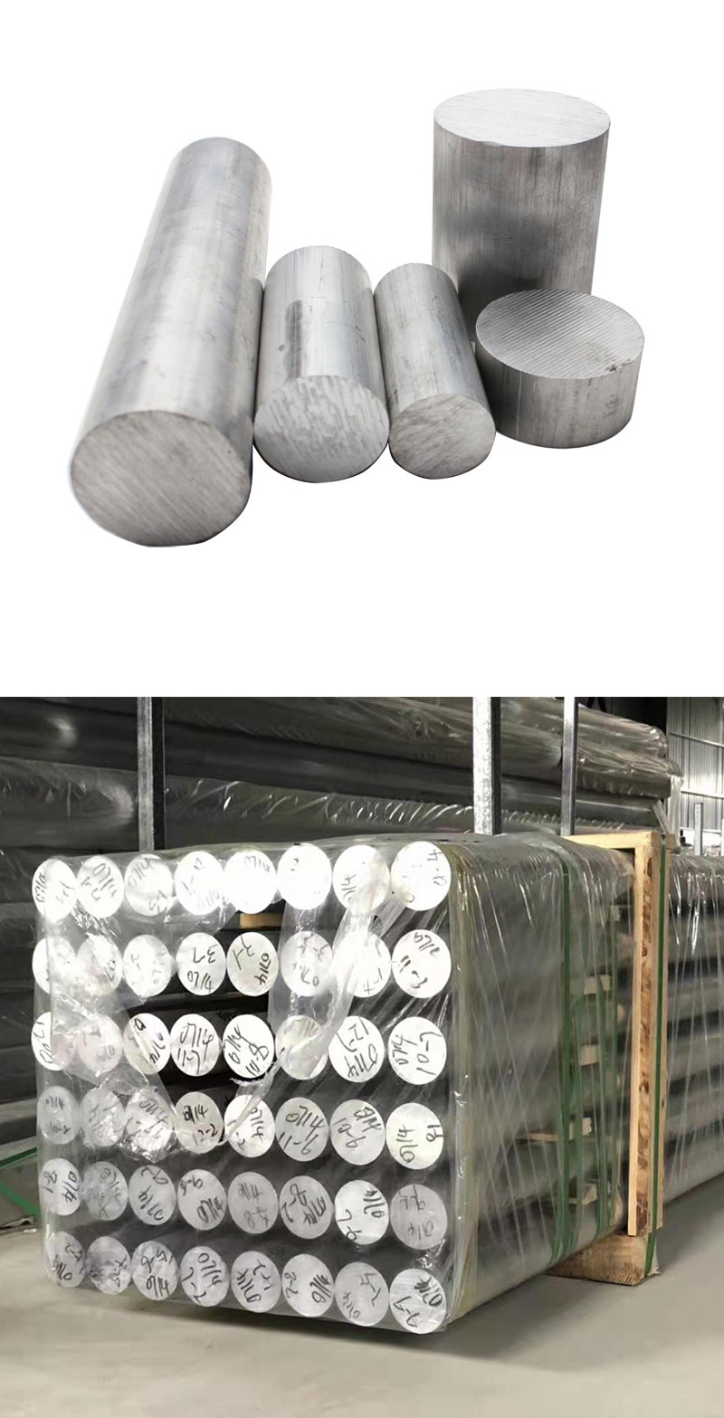 JTD aluminum rod Φ 5-24mm diameter 300mm 500mm length High Quality ...