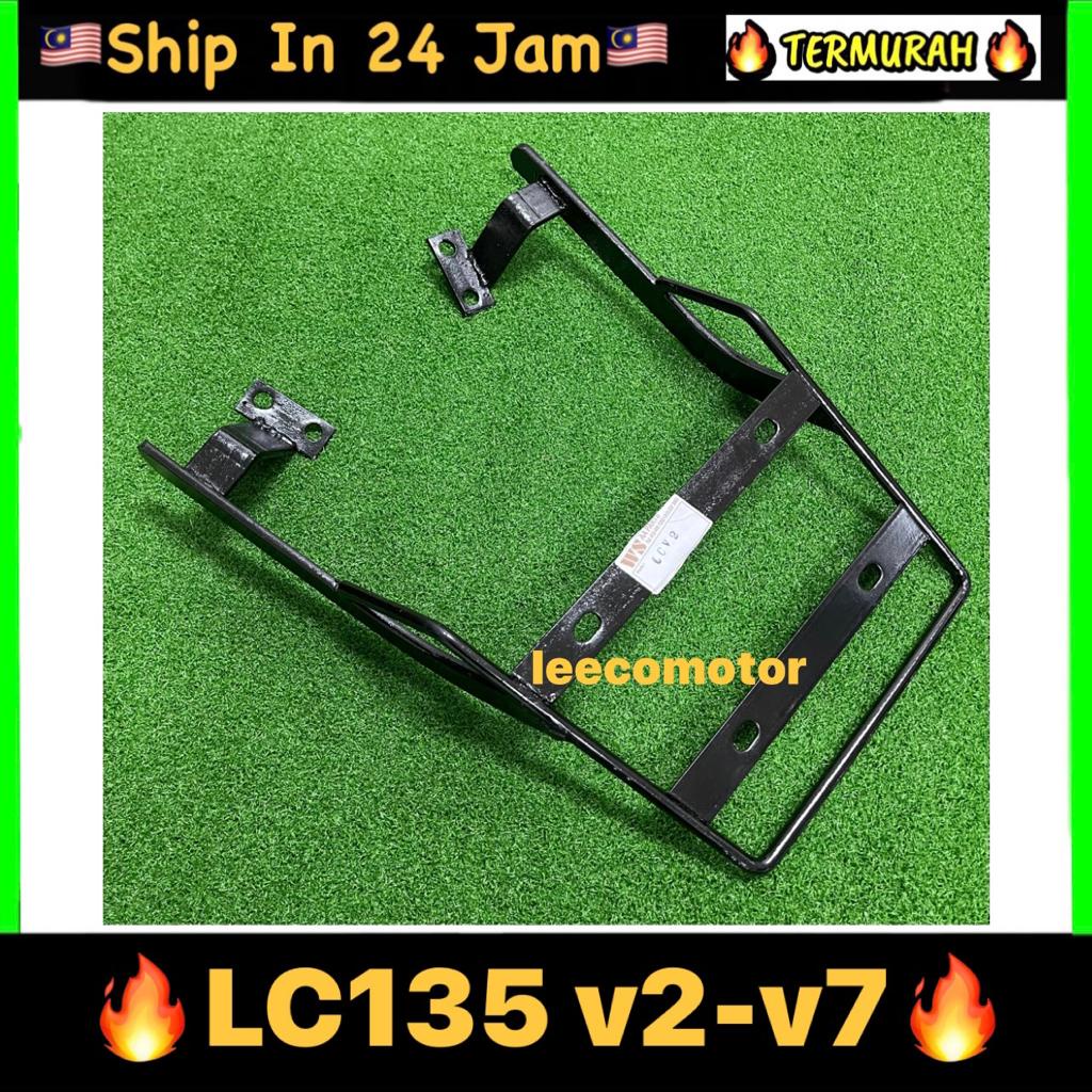 Yamaha LC135 V1 V2 V3 V4 V5 V6 Monorack Box Carrier 135LC LC OLD NEW ...