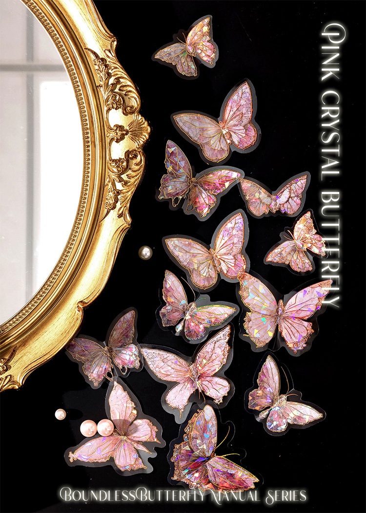 30 pieces cPET sticker pack butterfly retro literature laser handbook ...