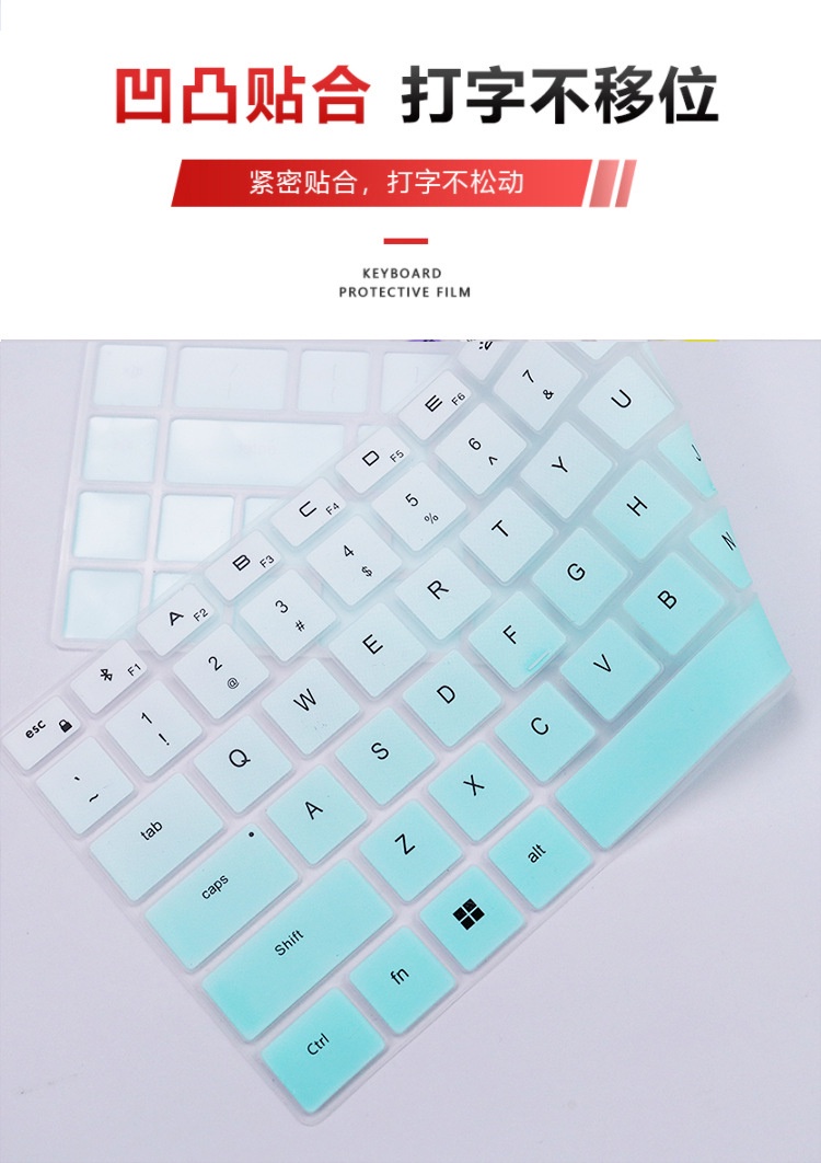 Silicone Laptop Keyboard Cover Skin For Dell Alienware X15 R1 R2 ...
