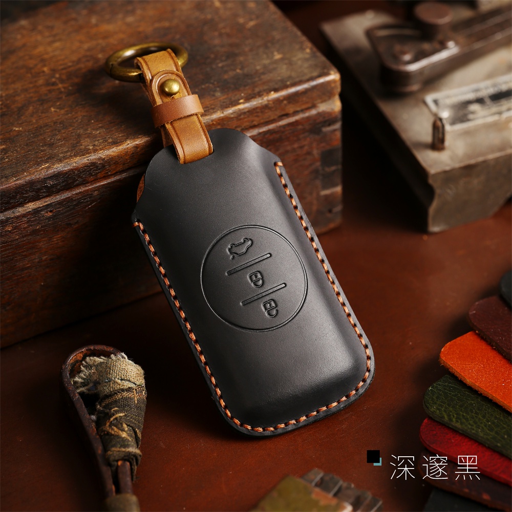 Genuine Leather Car Remote Key Cover Case for Chery Tiggo 7 Pro for ...