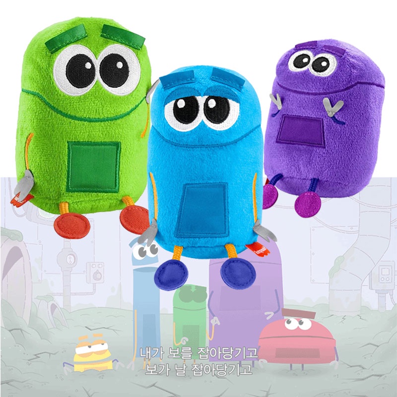 Pp Cotton Filled Storybots Robot Plush Toy Safe And Kids ...