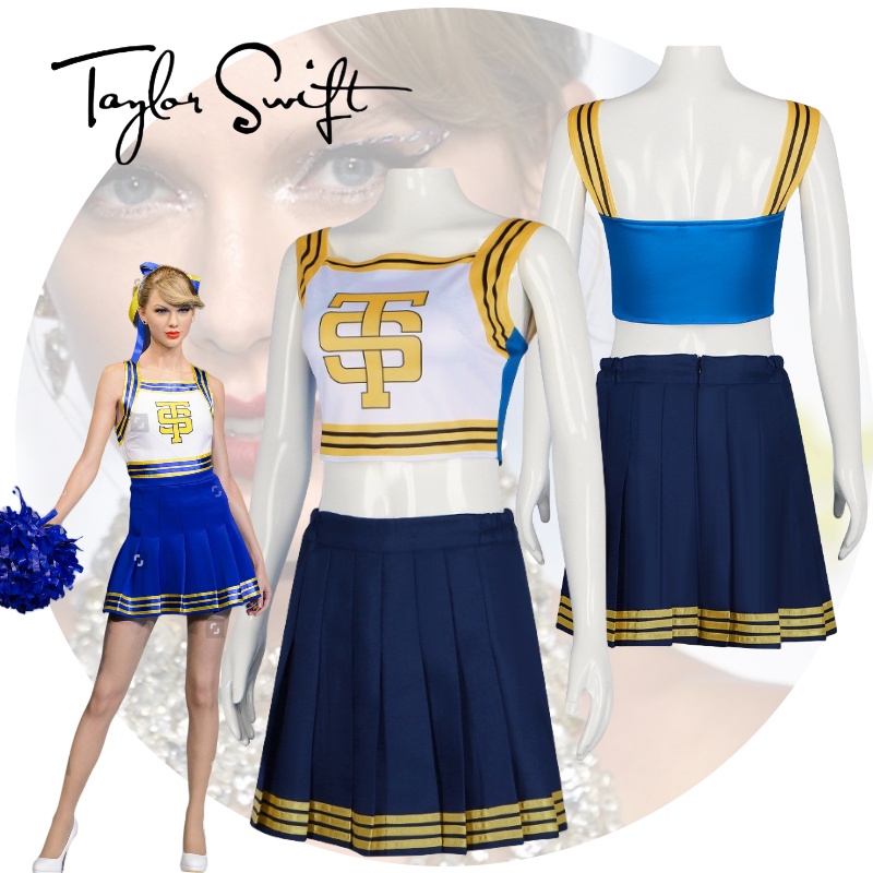 Sweet Dada Jazz Dance Costume For Women Taylor Swift Inspired ...