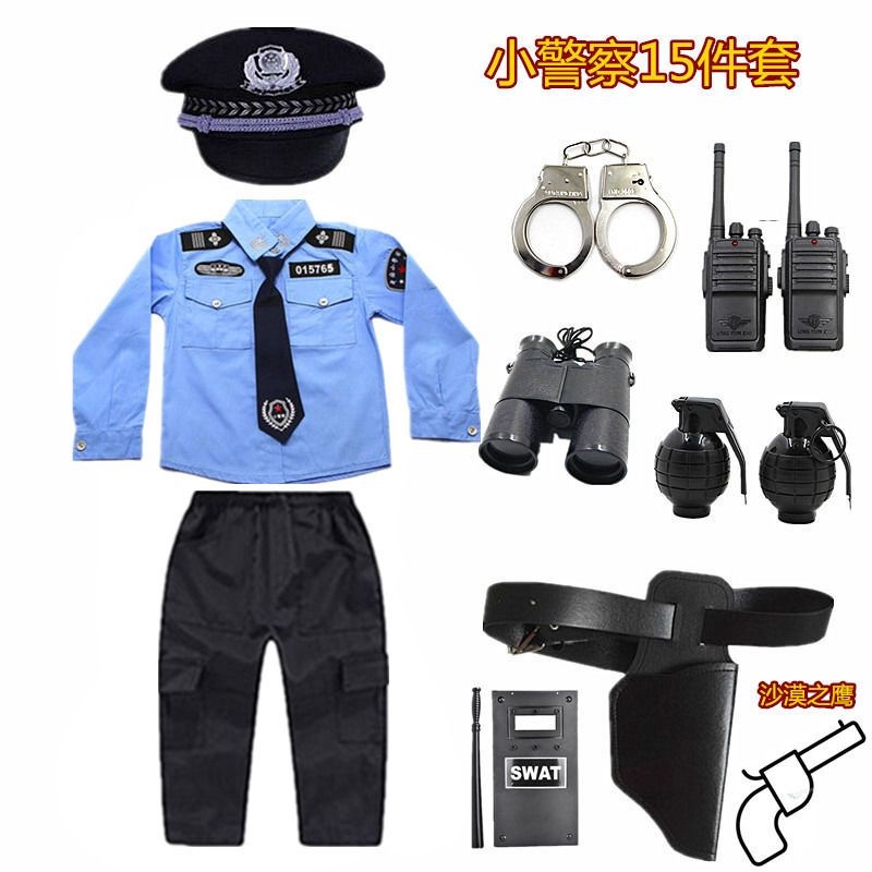 terno pulis uniform for kids Children's small military uniforms, police ...