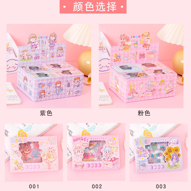 4Pcs/Box Creative Transparent Sparkling Pink Hand Ledger Sticker Set ...