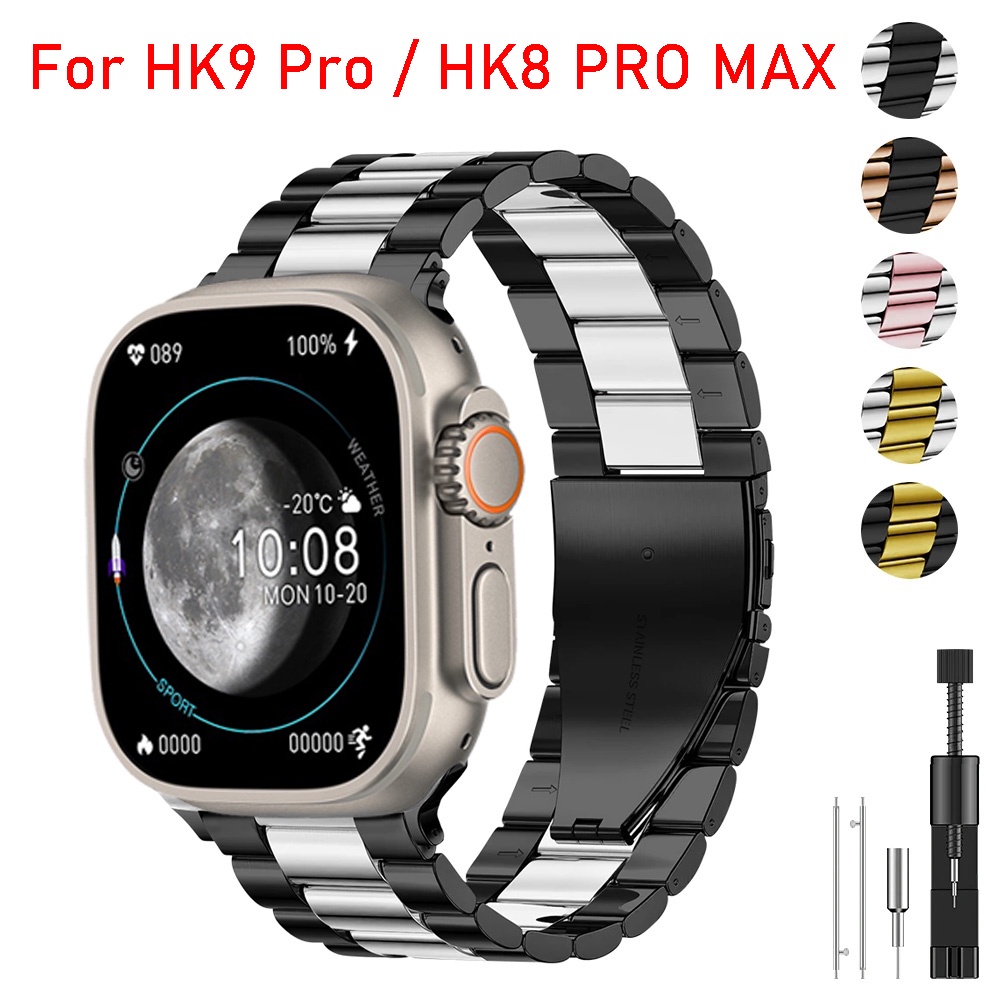 Stainless Steel Strap for HK8 Pro Max Smart Watch Metal Strap for HK9 ...