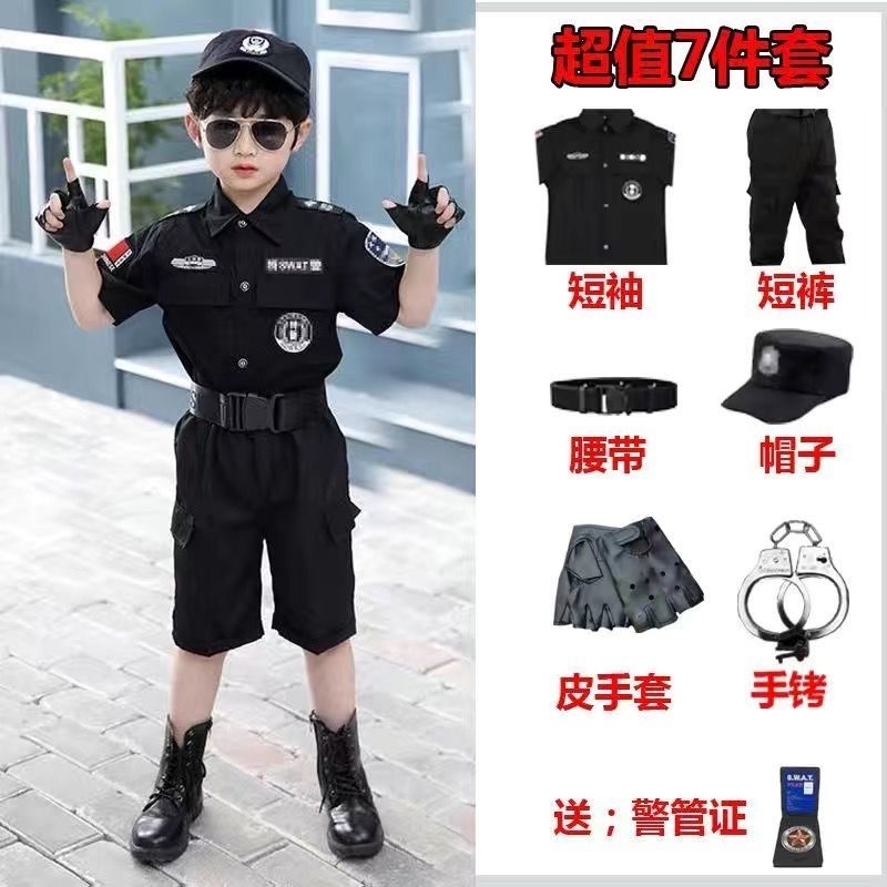 terno pulis uniform for kids Children's police officers' clothes Police ...