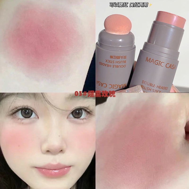 MAGIC CASA Double Head Sponge Blush Moisturize Lasting Nature Water ...