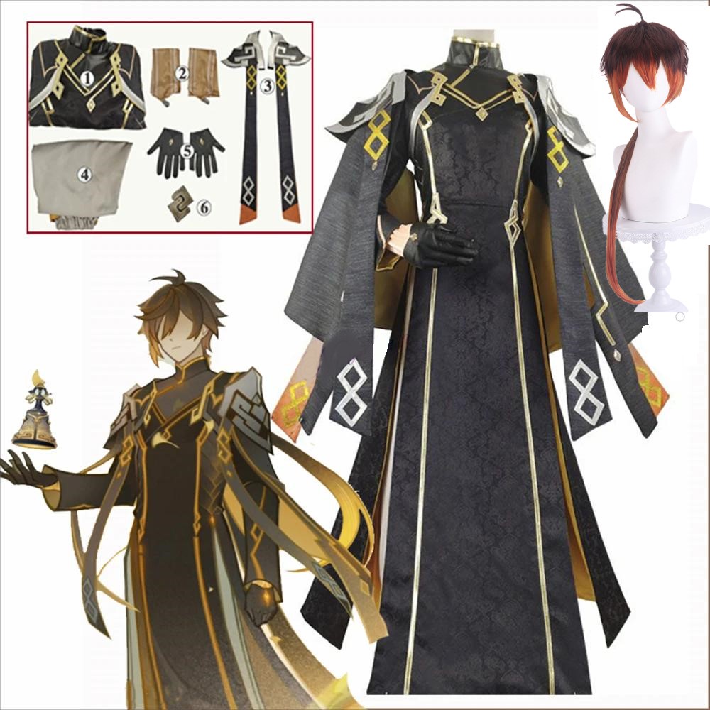 Adult Zhongli Cosplay Costume Game Genshin Impact Cosplay Suit Anime ...