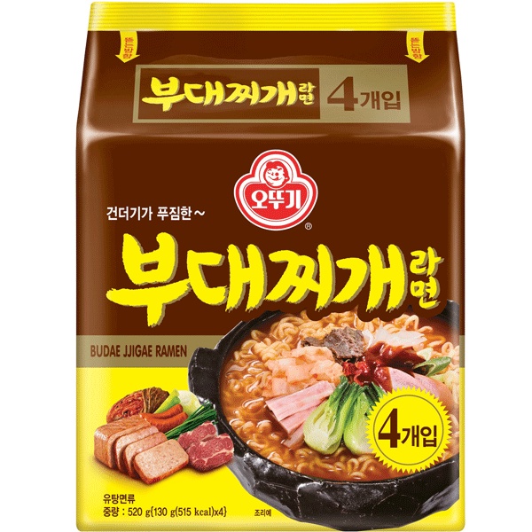 OTTOGI BUDAE JJIGAE RAMEN MULTIPACK (4 X 130G) | Shopee Philippines