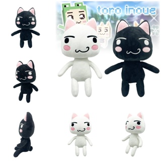 30cm Kawaii Toro Inoue Cat Plush Toy Soft Anime Cartoon Animal Doll ...