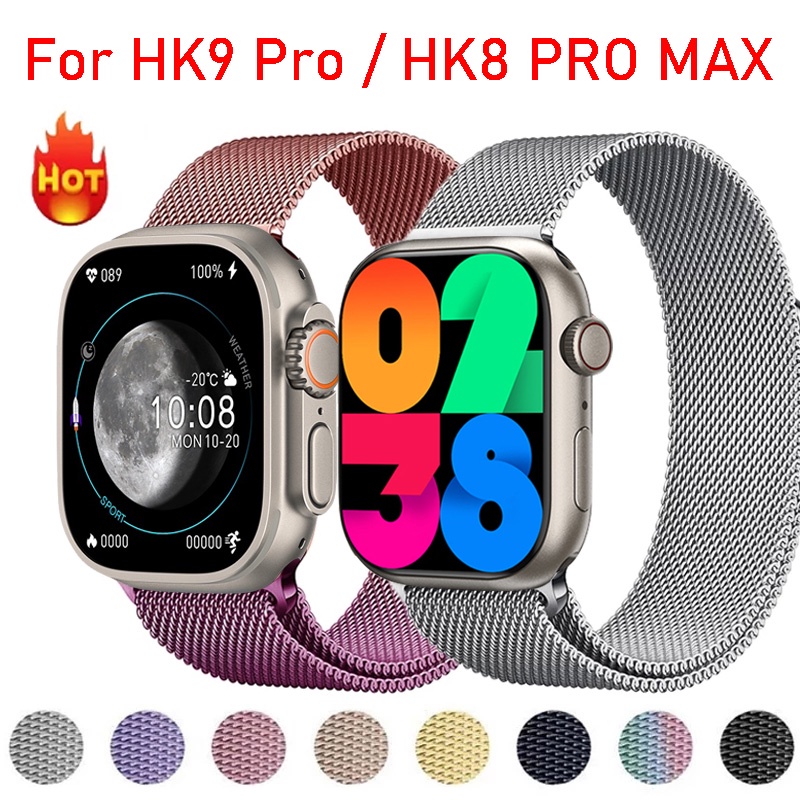 Metal Strap for HK8 Pro Max Smart Watch Ultra Stainless Steel Strap for ...