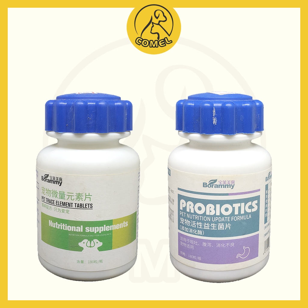 Borammy Pet Trace Element Tablets Probiotics Nutritional Supplements