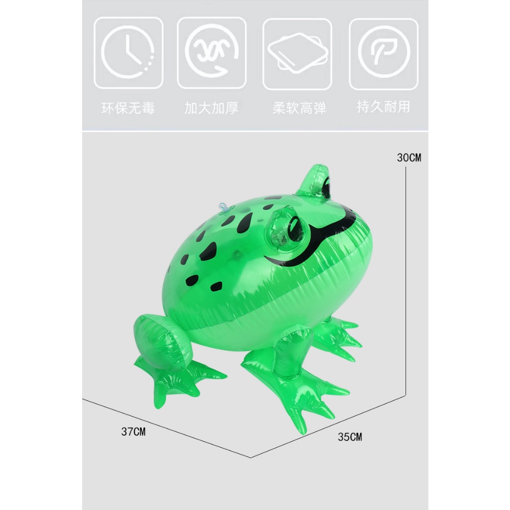 (Hot selling) Frog cub balloons will glow and bounce, PVC inflatable ...