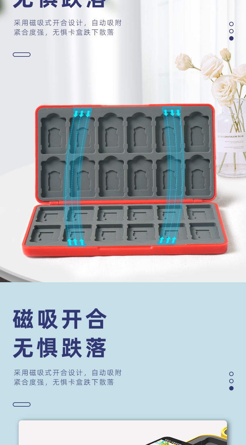 24 in 1 Nintendo Switch Magnetic Silicone Game Card Case Cute Travel ...