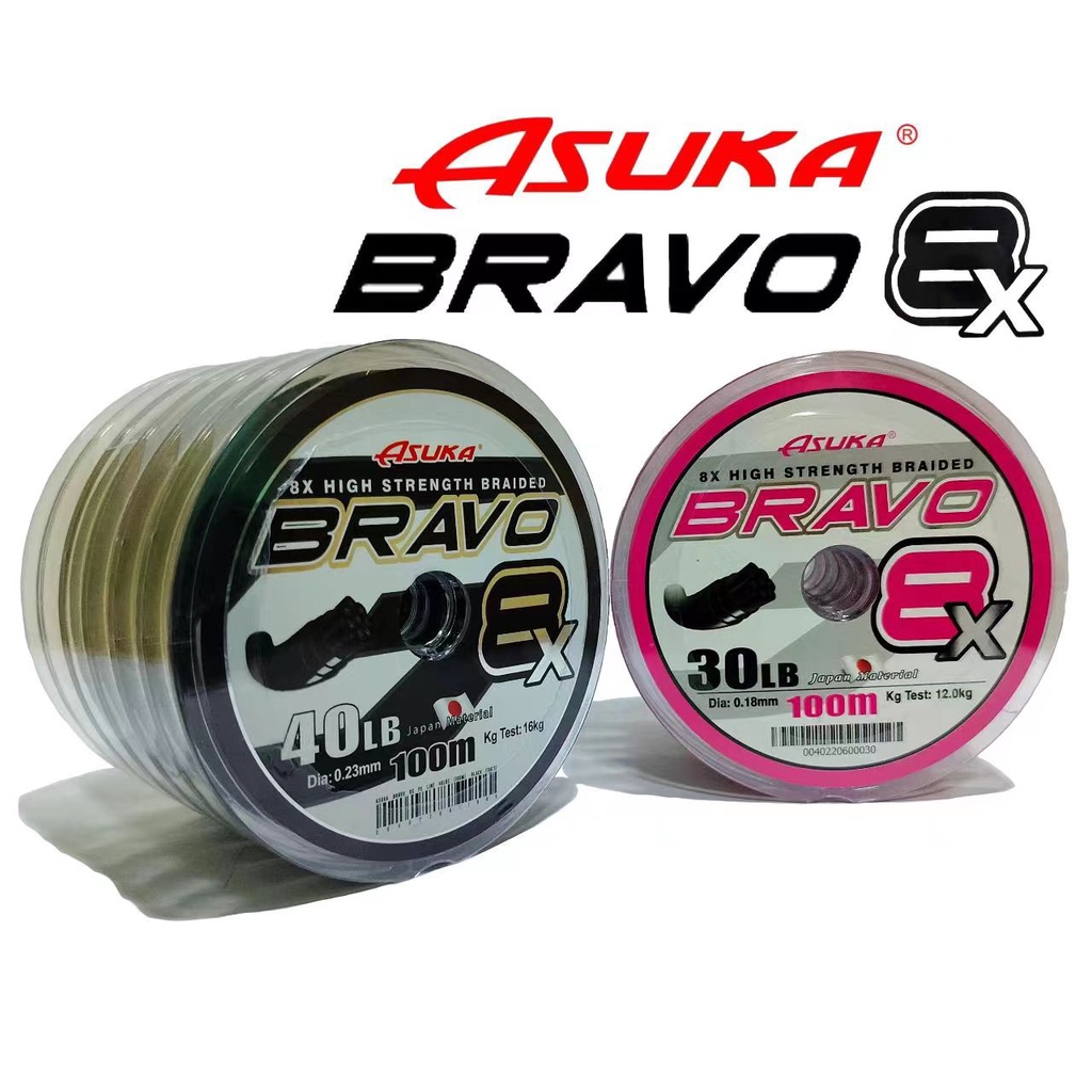 ASUKA BRAVO 8X HIGH STRENGTH BRAIDED LINE (100M) | Shopee Philippines