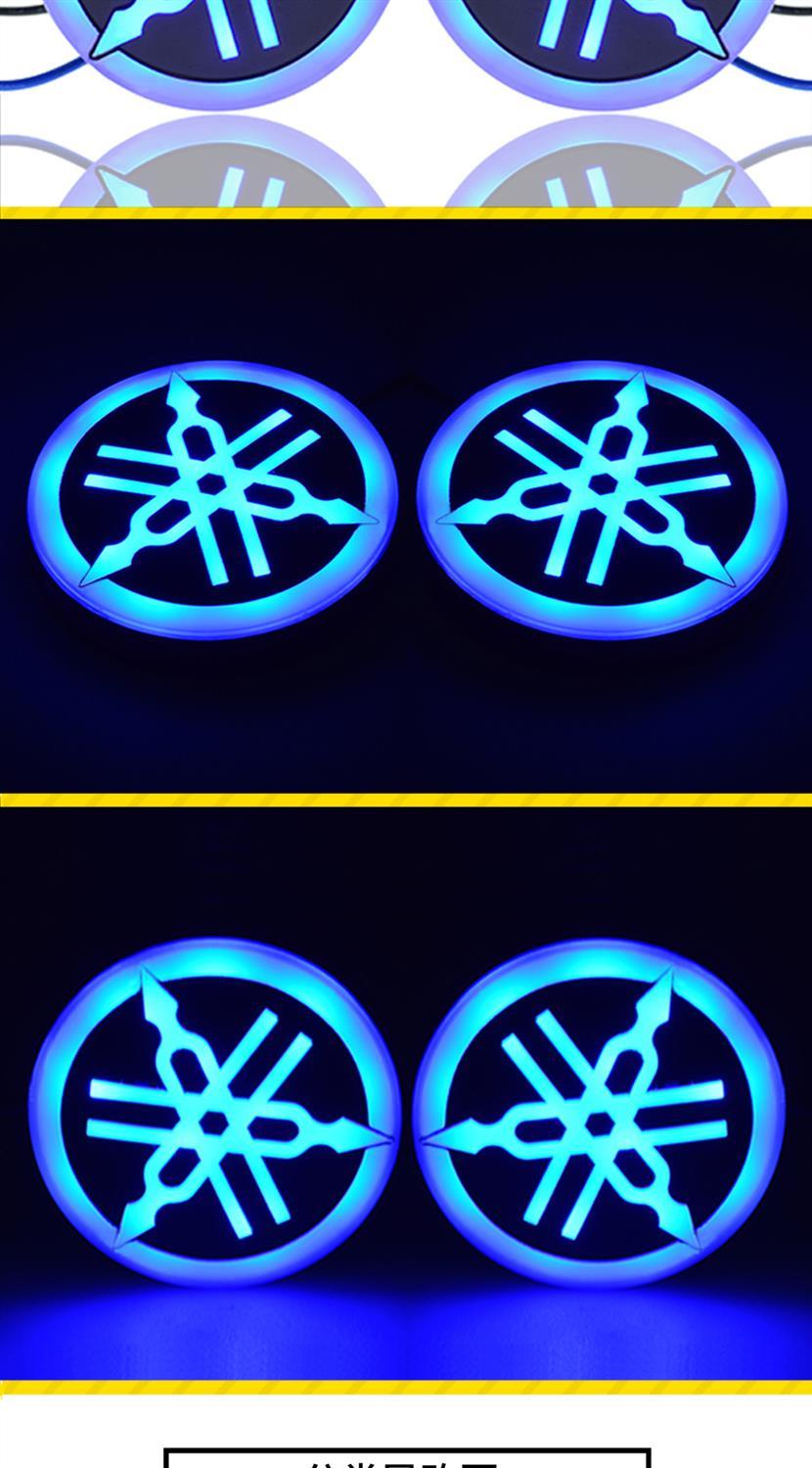 2 pcs New Yamaha logo LED light LED logo light Yamaha light ...