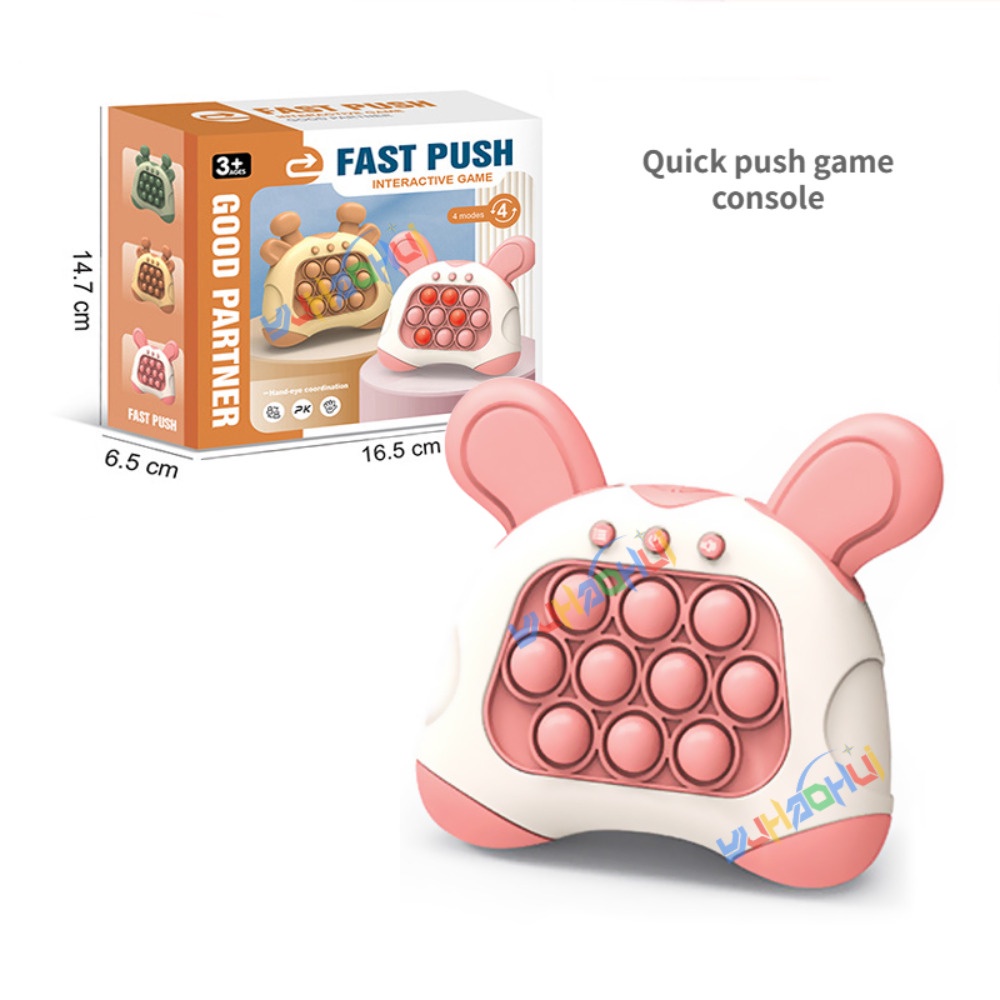 [Bro Mart]Pop Push Childrens Press Handle Fidget Toy Pinch Feeling ...