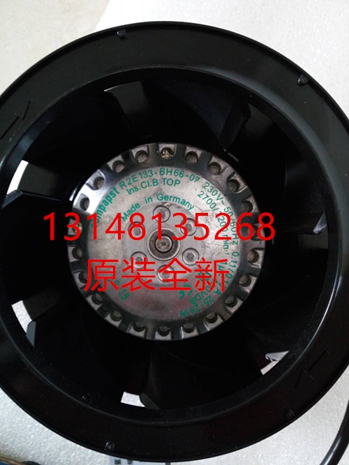 Ebmpapst R2E133-BH66-07 Centrifugal Fan – 230V, 133mm Cabinet Cooling Beast!