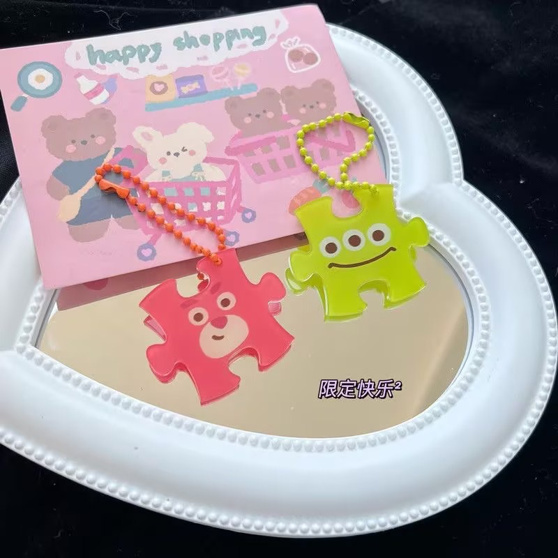 Cute Building Blocks Keychain Acrylic Key Ring Toy Story Puzzle Kids ...