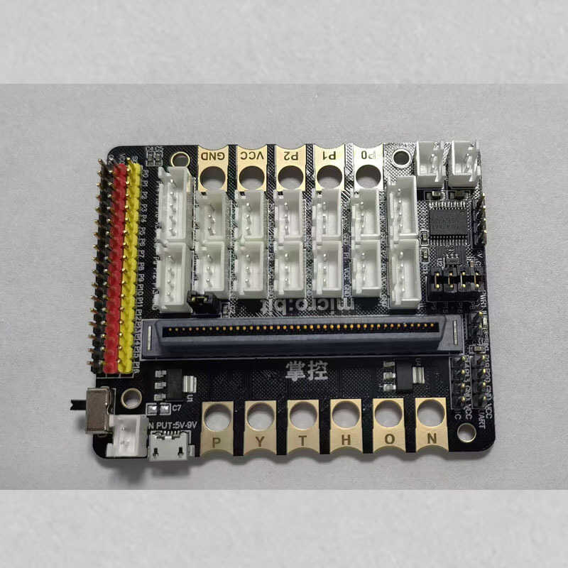 Micro: bit expansion board, microbit adapter board, IO BIT V2 expansion ...